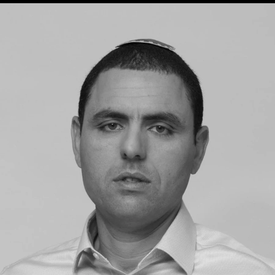 עמוס חלפון